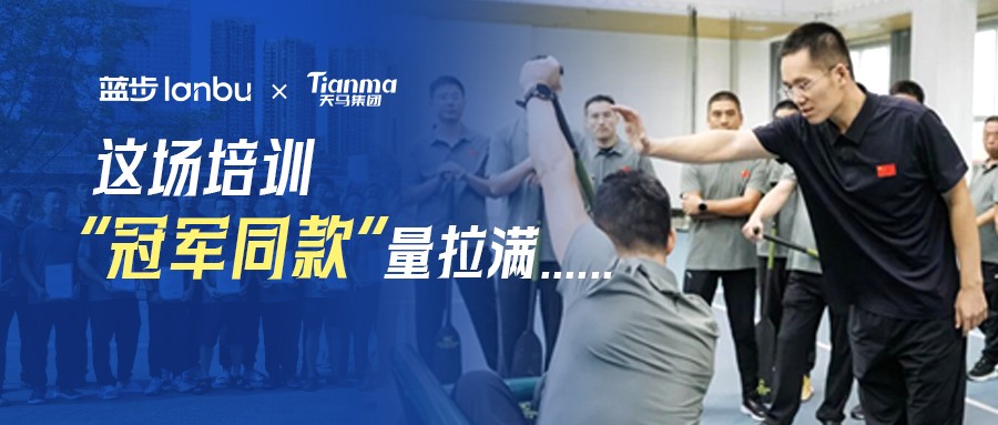 06fb00a4-e29b-4892-917a-add5a3e781d1