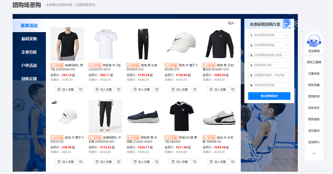 526c1e8f-8ee5-4c91-b7eb-490a440bbdab